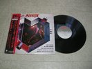 ACCEPT - LONDON LEATHERBOYS JAPAN PROMO LABEL 12