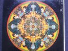 RARE OG PSYCH SOUL JAZZ FUNK BREAKS SAMPLE '68 - DAVID AXELROD - SONGS INNOCENCE
