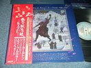 KAZU Japan 1981 NM LP+Obi TIME NO LONGER LEE RITENOUR,LARRY CARLTON,ROBBEN FORD+