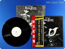 JUDAS PRIEST 