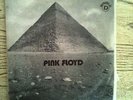 PINK FLOYD  SINGLE MADE IN PORTUGAL 45 PS 7 STATESIDE MONEY