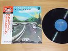 KRAFTWERK - AUTOBAHN JAPAN Vinyl LP w/OBI