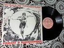 Alexander Gradsky - Romance For Lovers, heavy russian psych funk breaks RARE LP