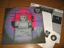 VOIVOD Dimension Hatross LP MINT ORG WATCHTOWER TOXIK CORONER MEKONG DELTA