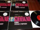 RCA LSC 2446 SCHEHERAZADE REINER CSO CLASSIC RECORDS 45 RPM 4 LP SET RARE NM OMG