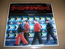 THE VAPORS - TURNING JAPANESE 7