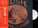 RUSH-CARESS OF STEEL-JAPAN 1st ISSUE+OBI