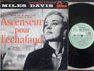 MILES DAVIS bof ASCENCEUR POUR L'ECHAFAUD Malle Moreau BIEM 1957 FONTANA TB etat