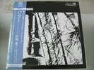 MINORU MURAOKA /BAMBOO  JAPAN SHAKUHACHI PSYCH HEAVY JAZZ FUNK BREAKS LP  °HEAR°