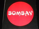 Bombay Private Metal World Records 4834 Original US Press SEALED LP EP