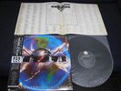 Tesla Mechanical Resonance Japan Promo Vinyl LP w OBI