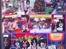 KISS, UNMASKED, ON CASABLANCA NBLP-7225 WITH POSTER AND MERCHANDISE ORDER FORM