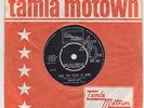 Tamla Motown MARVIN GAYE Take This Heart Of Mine Tmg 563 