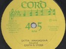Earth And Stone Satta Amasagana / Give Me 12 
