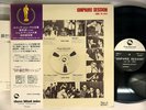 MASAYUKI TAKAYANAGI GINPARIS SESSION 1963 THREE BLIND MICE TBM-9 AUDIOPHILE LP