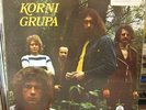 KORNI GRUPA S/T N MINT YUGO PROG PSYCH RARE POKORA