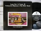 TOSHIYUKI MIYAMA NEW HERD TAKE THE A TRAIN THREE BLIND MICE JAPAN AUDIOPHILE LP