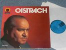 DAVID OISTRAKH violin sonatas TARTINI, BEETHOVEN 1stPress EMI 2LP MINT