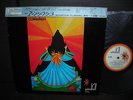 Mountain / Climbing Japan Rare LP CAP-OBI INSERT