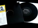 SEKOU BUNCH  -  SEKOU   VTL DOPPEL LP  LIMITED EDITION  VITAL RECORDS 004
