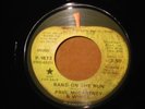 PAUL McCARTNEY & WINGS    BAND ON THE RUN  7