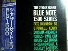 THE OTHER SIDE OF BLUE NOTE 3 LP BOX JAPAN LP W/OBI