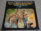 ORG JACK AREL / AUX FRONTIERES DU POSSIBLE / RARE FRENCH OST FUNK BREAKS/HEAR*