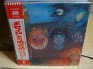 King Crimson / In The Wake Of Poseidon, Japan original LP