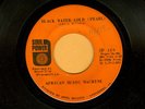 FUNKY ROCK 45 Pappys Haunted House on Mide DUDE LISTEN