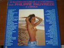 SEXY HOT NUDE CHEESECAKE EROTIC COVER LP FRENCH
