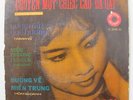 KIM LOAN VIETNAM SAIGON 1968 COLOR WAX EP 7