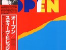 Open Steve Hillage vinyl record LP Japanese VIP-6945
