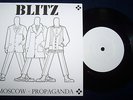 BLITZ - TEST PRESSING Moscow / Propaganda 7