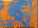 LUCIO BATTISTI: ana single 7/45  PORTUGAL exclusive PS