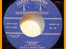 ROCKABILLY 45: Jimmie Stone 