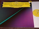 Karajan Brahms No.1 DGG Digital Stereo Ed1 '87 NM