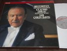 Claudio Arrau Beethoven 5 Piano Concertos Dutch Philips Digital '86 4LP NM