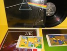 PINK FLOYD LP -DARK SIDE OF THE MOON - ORIG Complete NM Harvest SHRINK w/sticker