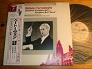 BEETHOVEN Symphonies 9 & 5  FURTWANGLER (1942, 1943) 2-LP EMI JAPAN