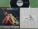 Gong - You - rara stampa originale italiana completa di inserto -  MINT