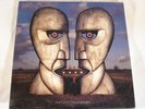 PINK FLOYD LP THE DIVISION BELL LIMITED EDITION