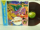 BEATLES-A COLLECTION OF OLDIES  RED WAX JAPAN LP w/OBI?AP-8016