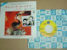 DEPECHE MODE JUST CAN'T GET ENOUGH 7