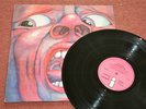 King Crimson - In The Court of The Crimson King LP (UK Pink Island, first, VG-)
