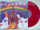 RAINBOW - Ritchie Blackmore's Rainbow (UK PURPLE 180gm heavyweight vinyl album)
