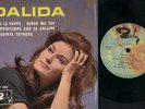 RARE EP DALIDA PRESSAGE ISRAEL :viva la pappa barclay 282
