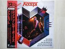 ACCEPT / LONDON LEATHERBOYS JAPAN LP / OBI, HEAVY METAL, SCORPIONS, EX+