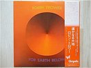 ROBIN TROWER / FOR EARTH BELOW JAPAN LP / OBI, MATHEW FISHER, EX+