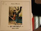 RARE Abdul Wadud My Myself LP free jazz VG++ Bisharra 1977