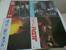 4 RATT LP´S VYNIL JAPAN RARE OUT OF THE CELLAR + INVASION OF YOUR PRIVACY S/T